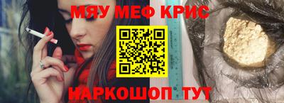 apvp Тверь