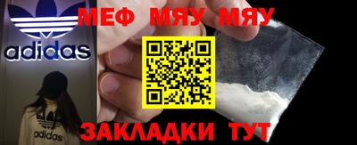 героин Туймазы