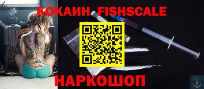 героин Туймазы