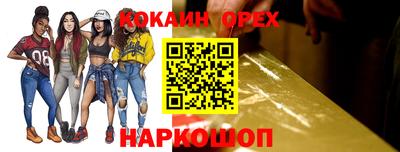apvp Тверь