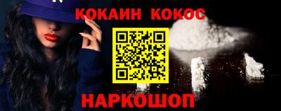 синтетический гашиш Татарск