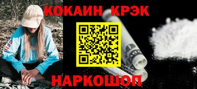 спиды Тара