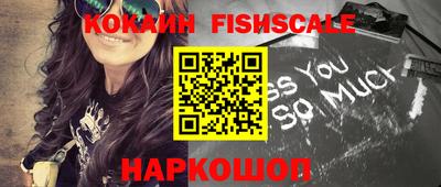 спиды Тара