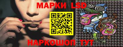спиды Тара