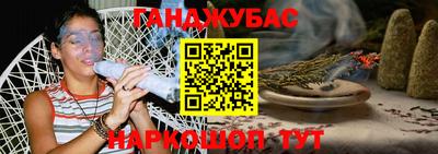 спиды Тара