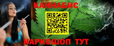 синтетический гашиш Татарск