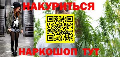 спиды Тара