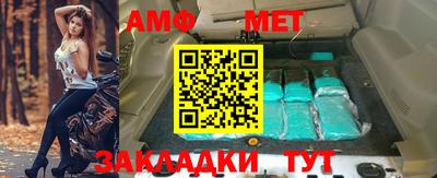 синтетический гашиш Татарск