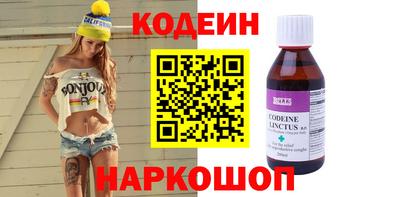 героин Туймазы