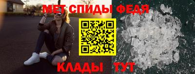 apvp Тверь