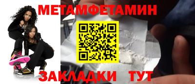 альфа пвп VHQ Тула