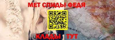 apvp Тверь