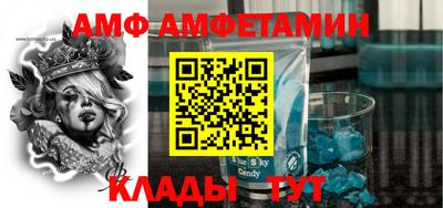 синтетический гашиш Татарск