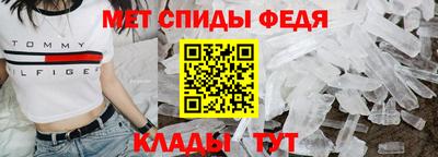 альфа пвп VHQ Тула