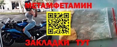 apvp Тверь