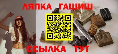 спиды Тара