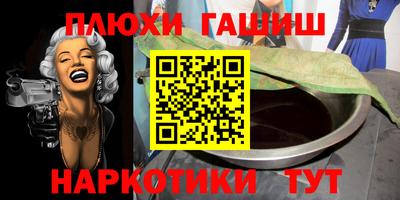 спиды Тара