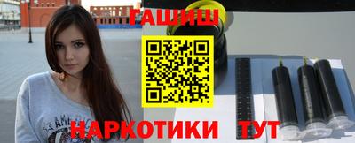 спиды Тара