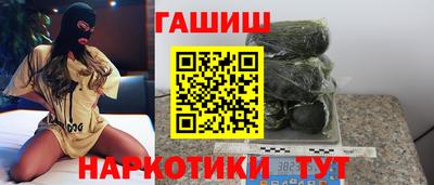 apvp Тверь