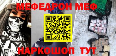 apvp Тверь