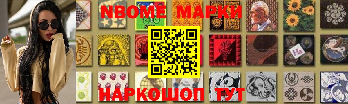 ЛСД экстази кислота  Вход с VPN    tor  Лсд 25 экстази ecstasy  Новоалександровск 